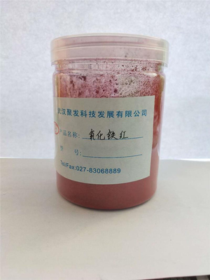 鐵紅-武漢聚發科技公司-鐵紅顏料