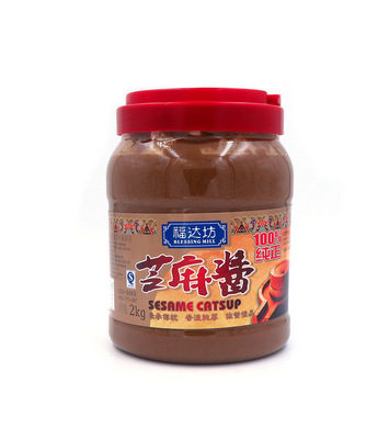 【熱干面火鍋供應】福達坊 純芝麻醬 2kg 武漢正宗傳統(tǒng)品牌