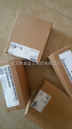 6ES7421-1FH20-0AA0-西門子數(shù)字量輸入模塊SM421控制器6ES7421-1FH20-0AA0-武漢市鑫金立商貿(mào)