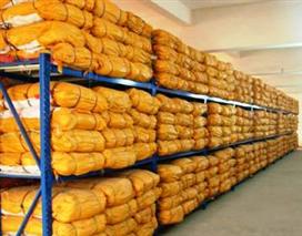 【湖北武漢芐基砷酸生產(chǎn)廠家】_價(jià)格_批發(fā)_廠家-中塑在線