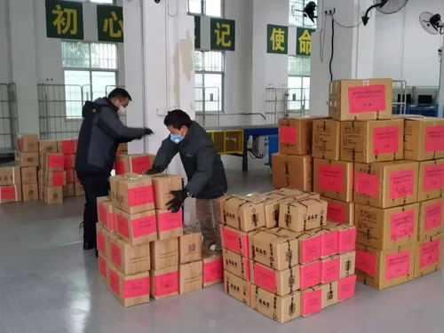 融輝集團向武漢 黃岡 麻城三地醫(yī)院捐贈洗護產(chǎn)品