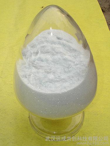 湖北廠家出售供應撲熱息痛103-90-2||撲熱息痛報價18872220714||有現貨撲熱息痛圖片_高清圖_細節(jié)圖-武漢遠成共創(chuàng)科技 -