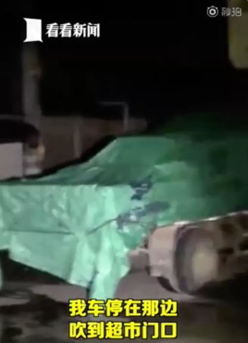 武漢蘇州遭龍卷風襲擊，已致10死367傷