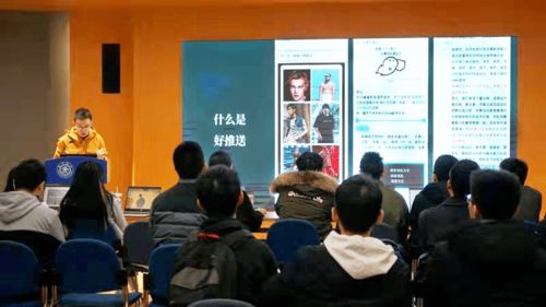 勵材培訓(xùn) 專業(yè)PS技能與網(wǎng)絡(luò)技術(shù)服務(wù)賦能未來