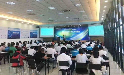 2017磨克全球代理技術(shù)培訓(xùn)峰會圓滿落幕，技術(shù)賦能開啟行業(yè)新篇章